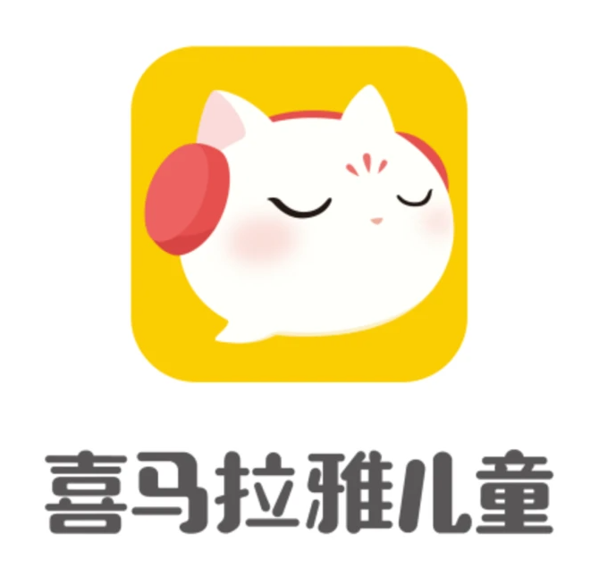 【人工充值】喜马拉雅-儿童1个月下单|手工慢充渠道非秒到